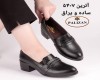  آترین 5407 