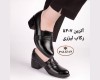  آترین 5407 رکاب لیزری 