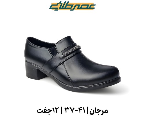  مرجان 