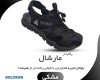  صندل رکابدار مارشال 