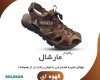  صندل رکابدار مارشال 