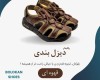  رکابدار دیزل بندی میانه 
