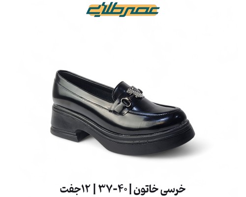  خرسی خاتون 