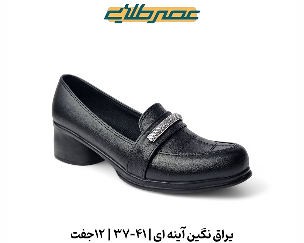  یراق نگین آینه ای 