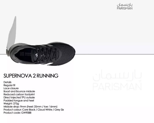 پارچه اسپیسر Reebook ZIG DYNAMICA