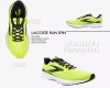  پارچه اسپیسر BROOKS LUNCH8 