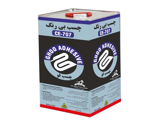  چسب بی رنگ 