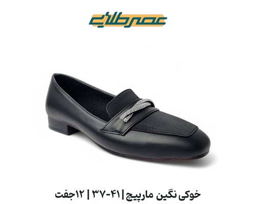  خوکی نگین مارپیچ 
