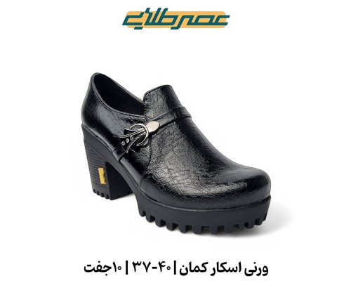  ورنی اسکار کمان 