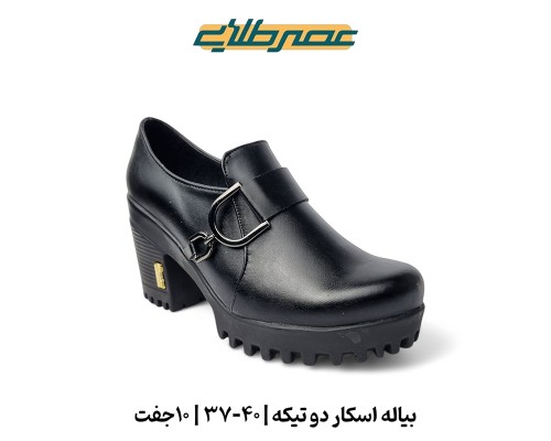  بیاله اسکار دوتیکه 
