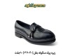  زیره پیک منگوله بغل 