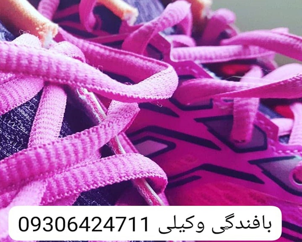  انواع بند کفش 