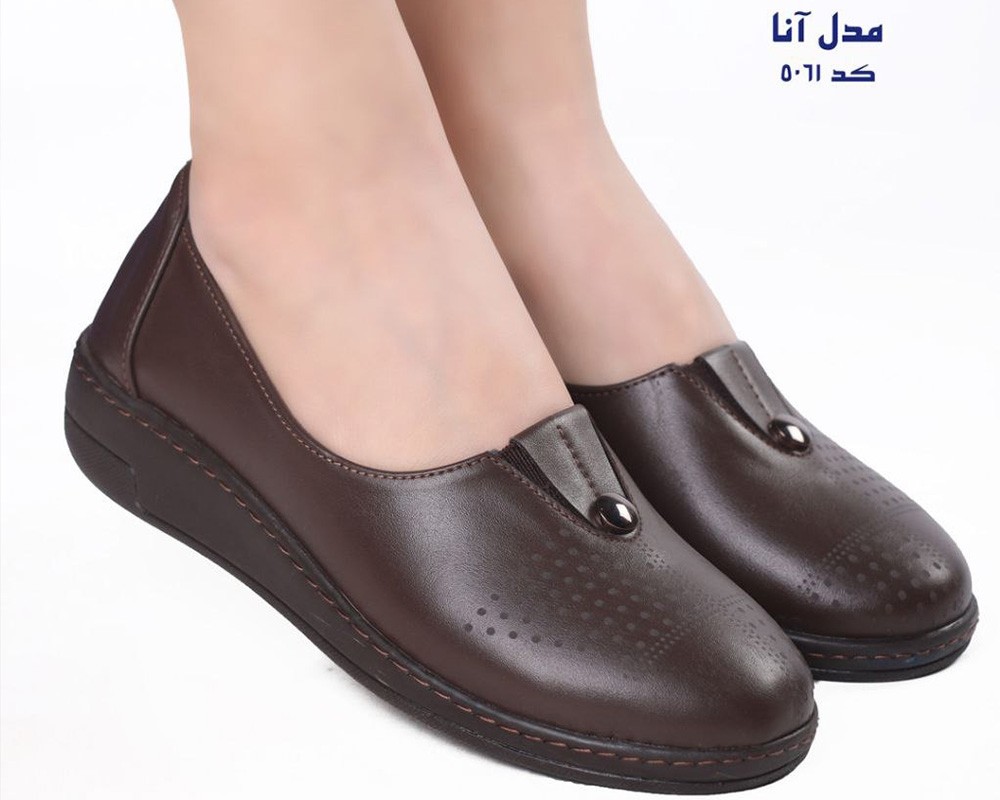  آنا 