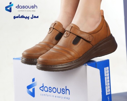 پیکاسو