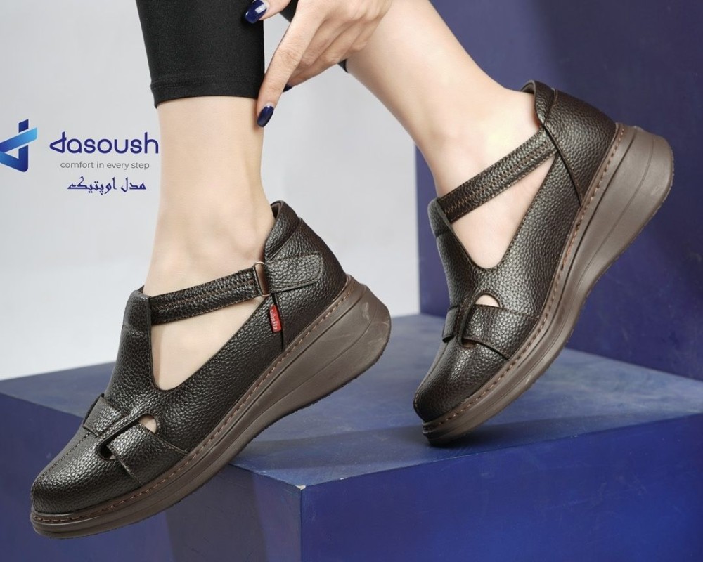  اوپتیک 
