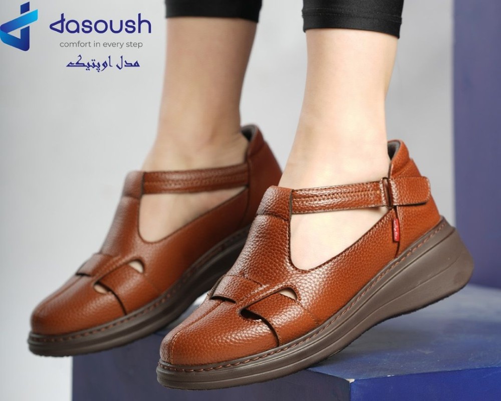  اوپتیک 