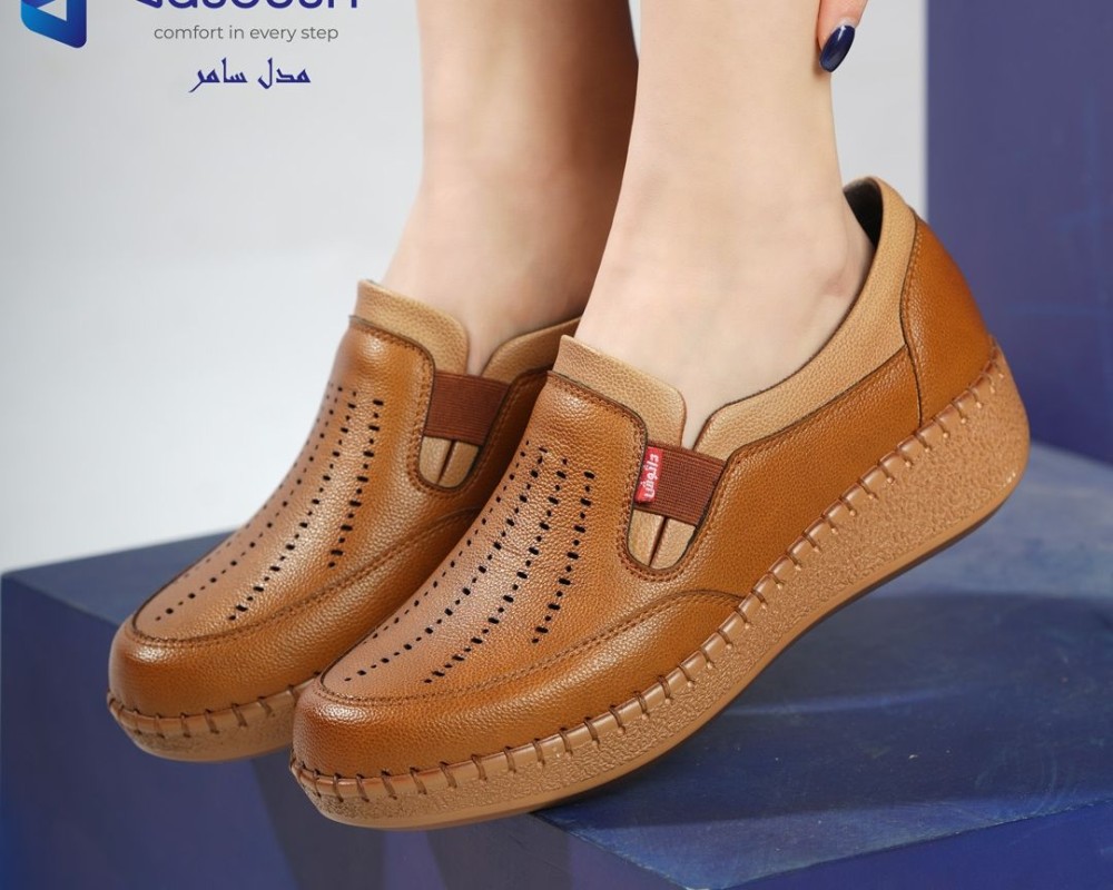  سامر 