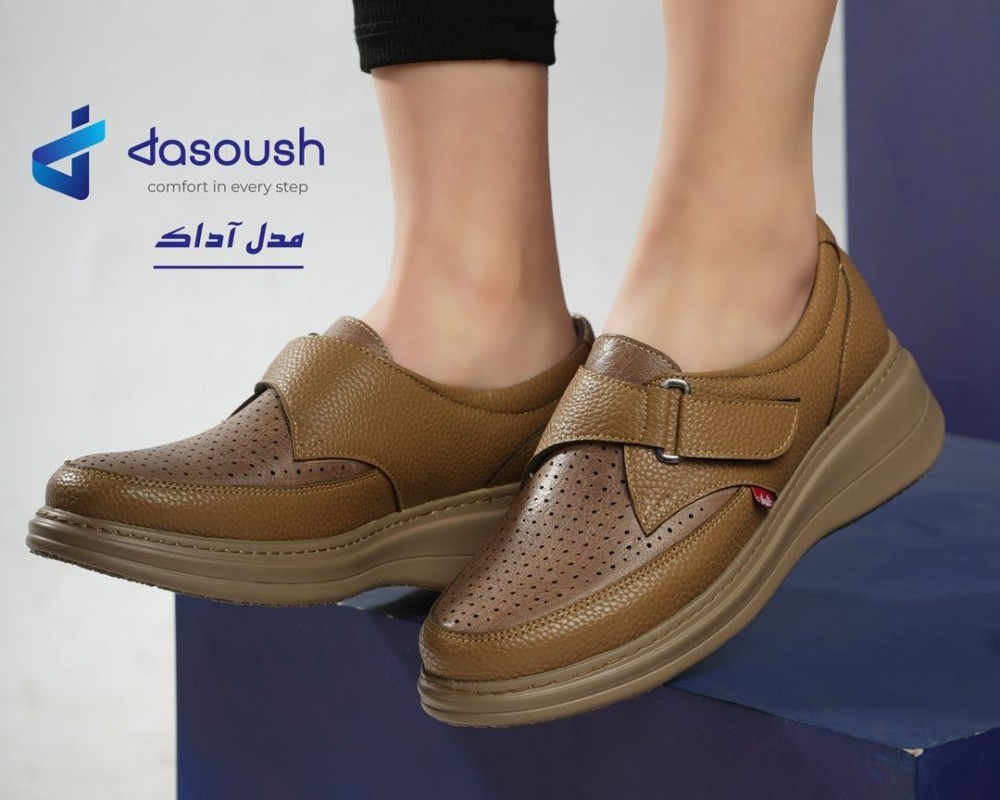  آداک 