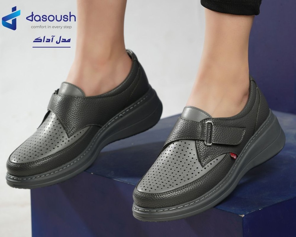  آداک 