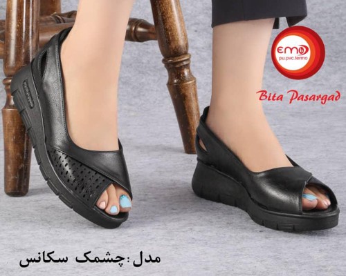  چشمک سکانس 