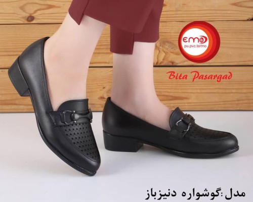  گوشواره 