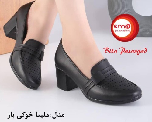  ملینا خوکی باز 
