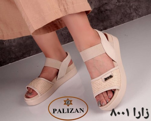 زارا 8001 