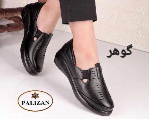  کوهبر 