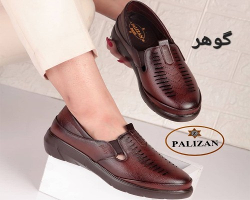 گوهر