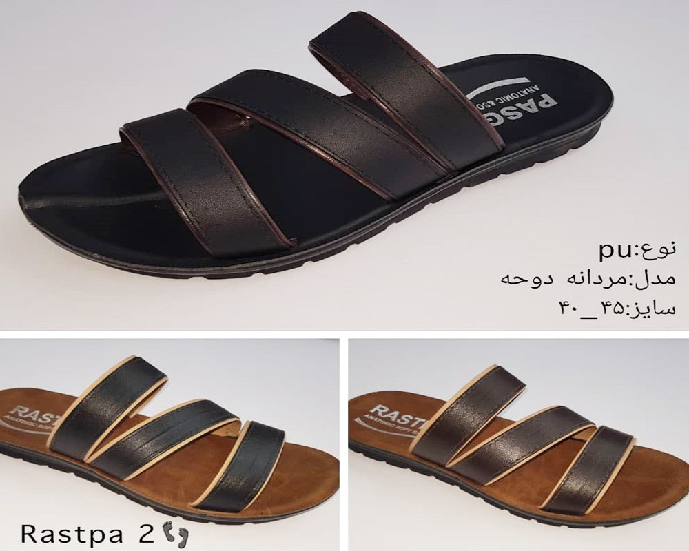  دوحه 