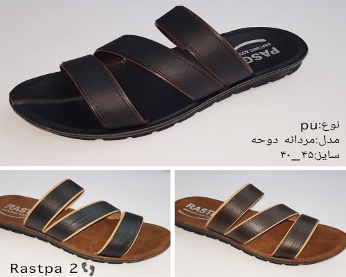  دوحه 