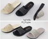  آیدا 