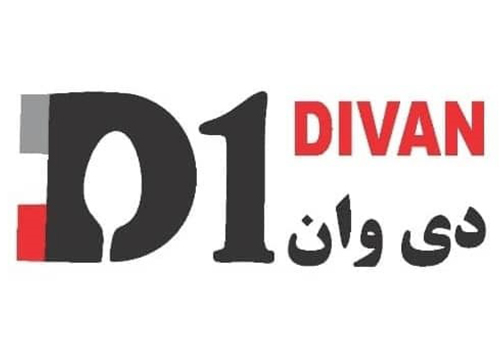 کفش دیوان اسپرت