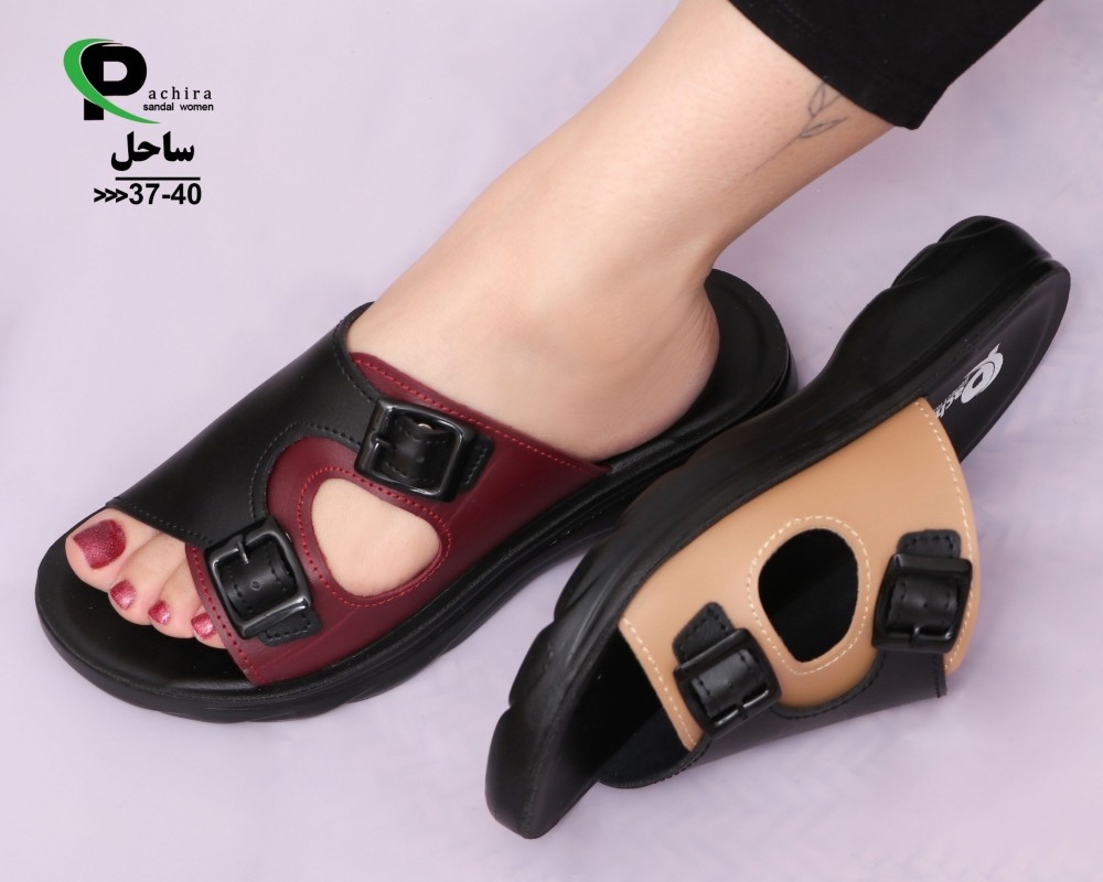  ساحل زنانه 
