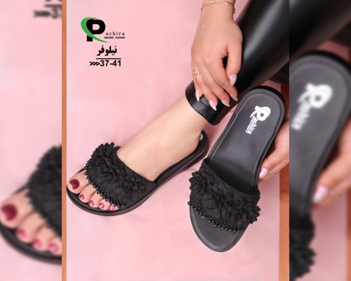  نیلوفر زنانه 