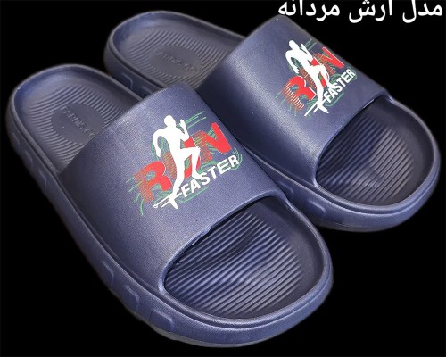  آرش 