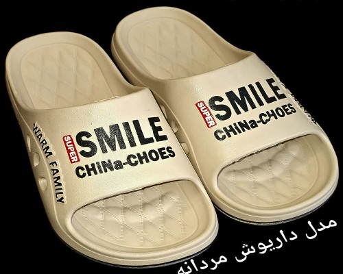  داریوش 