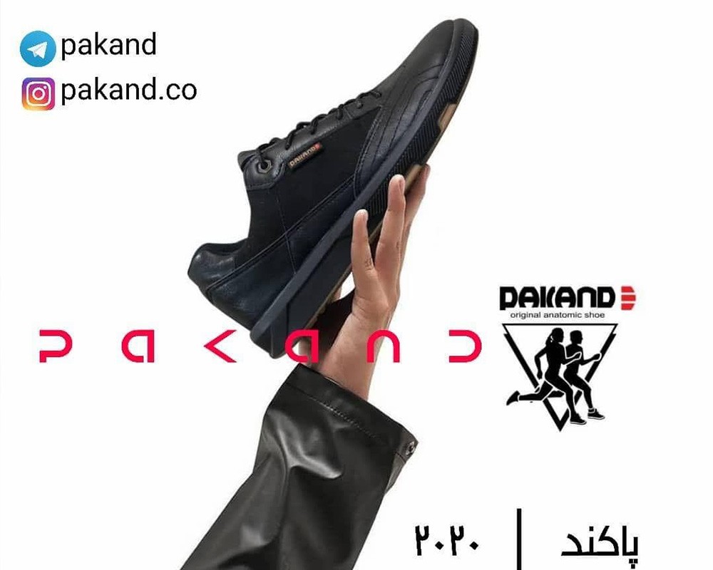  مدل 2020 