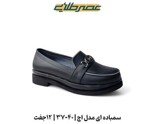  سمباده ای مدل H 