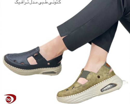  ترافیک 