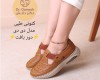  کتونی طبی مدل دی دی 