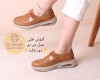  کتونی طبی مدل دی دی 