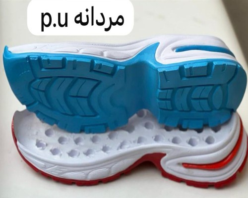  کد 1 PU 
