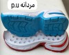  کد 1 PU 