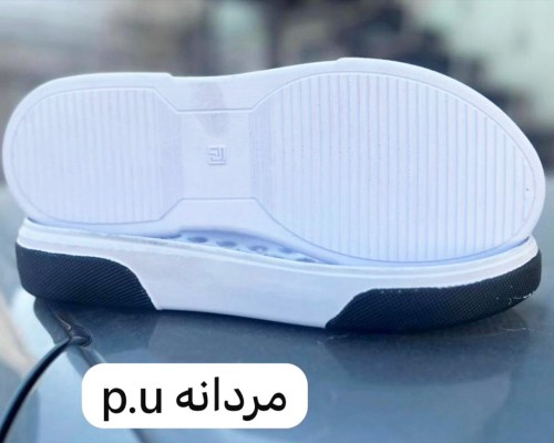  کد 2 PU 
