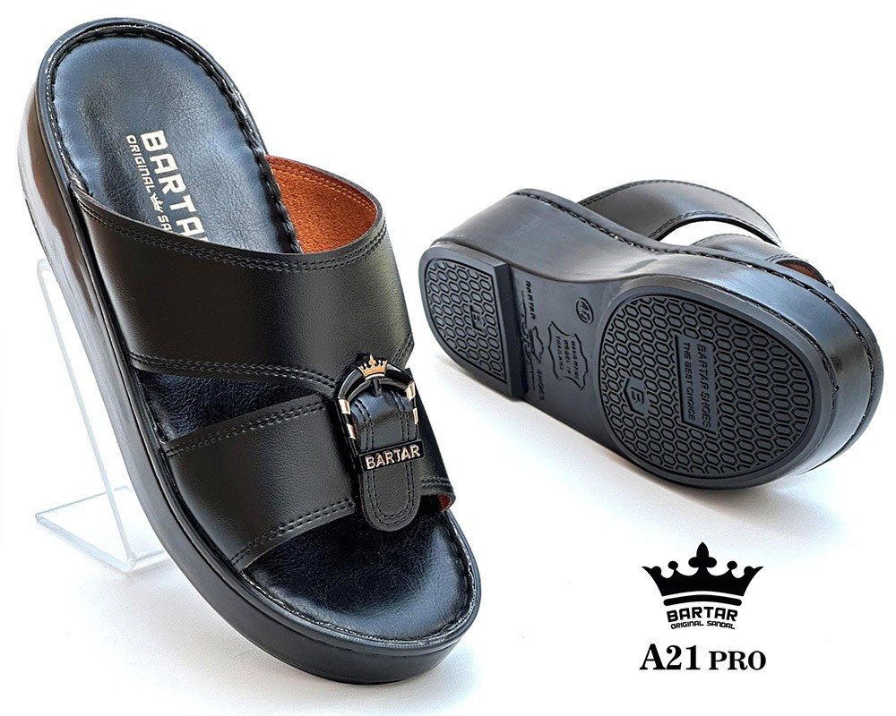  A21 PRO 