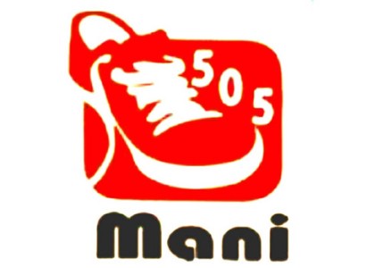 زیره مانی 505