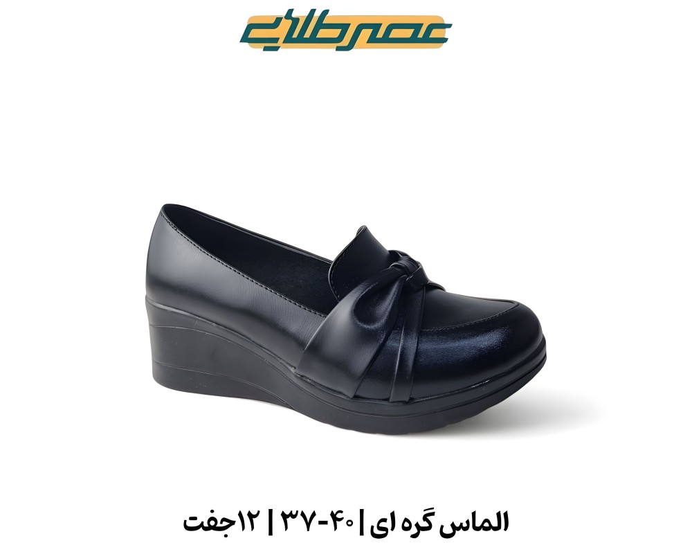  الماس گره ای 