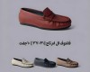  فانتوف ال ام تاج 