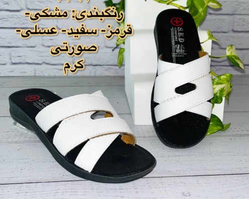  سیما کد 300 زنانه و بزرگ پا 